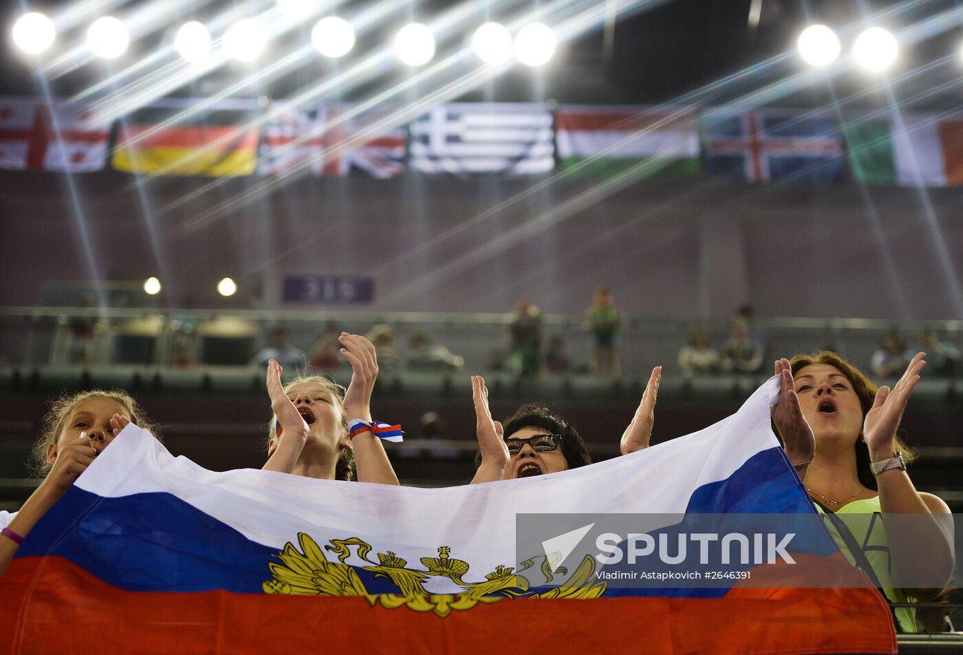 2015 European Games. Rhythmic gymnastics. Individual all-around