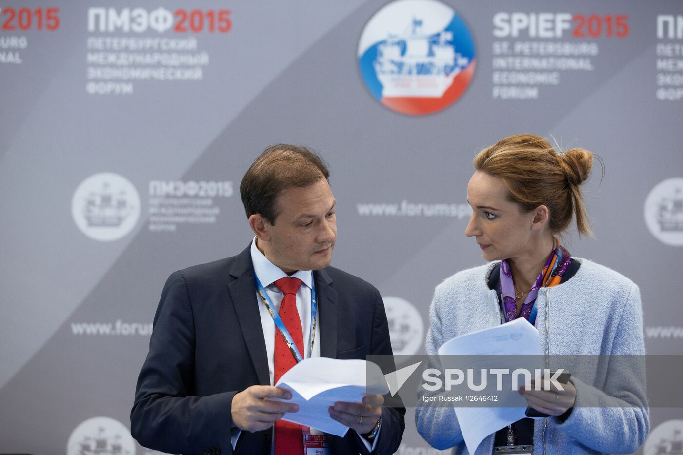 Business roundtable, Latin America: Globalization and New Regional Economic Hubs, as part of SPIEF 2015