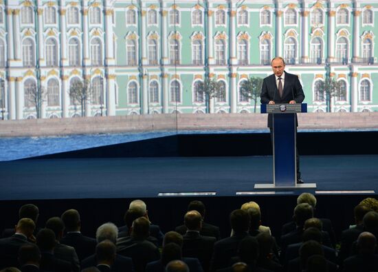 President Vladimir Putin's visit to St. Petersburg. Day Two