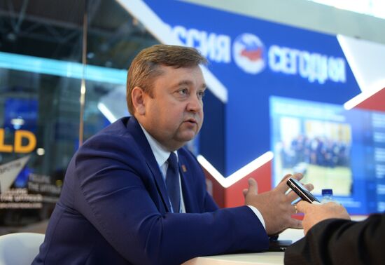 2015 St. Petersburg International Economic Forum (SPIEF). Day Two