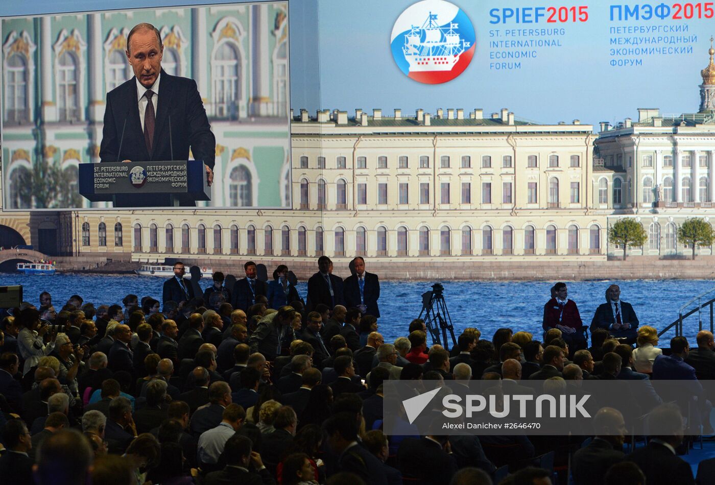 President Vladimir Putin's visit to St. Petersburg. Day Two
