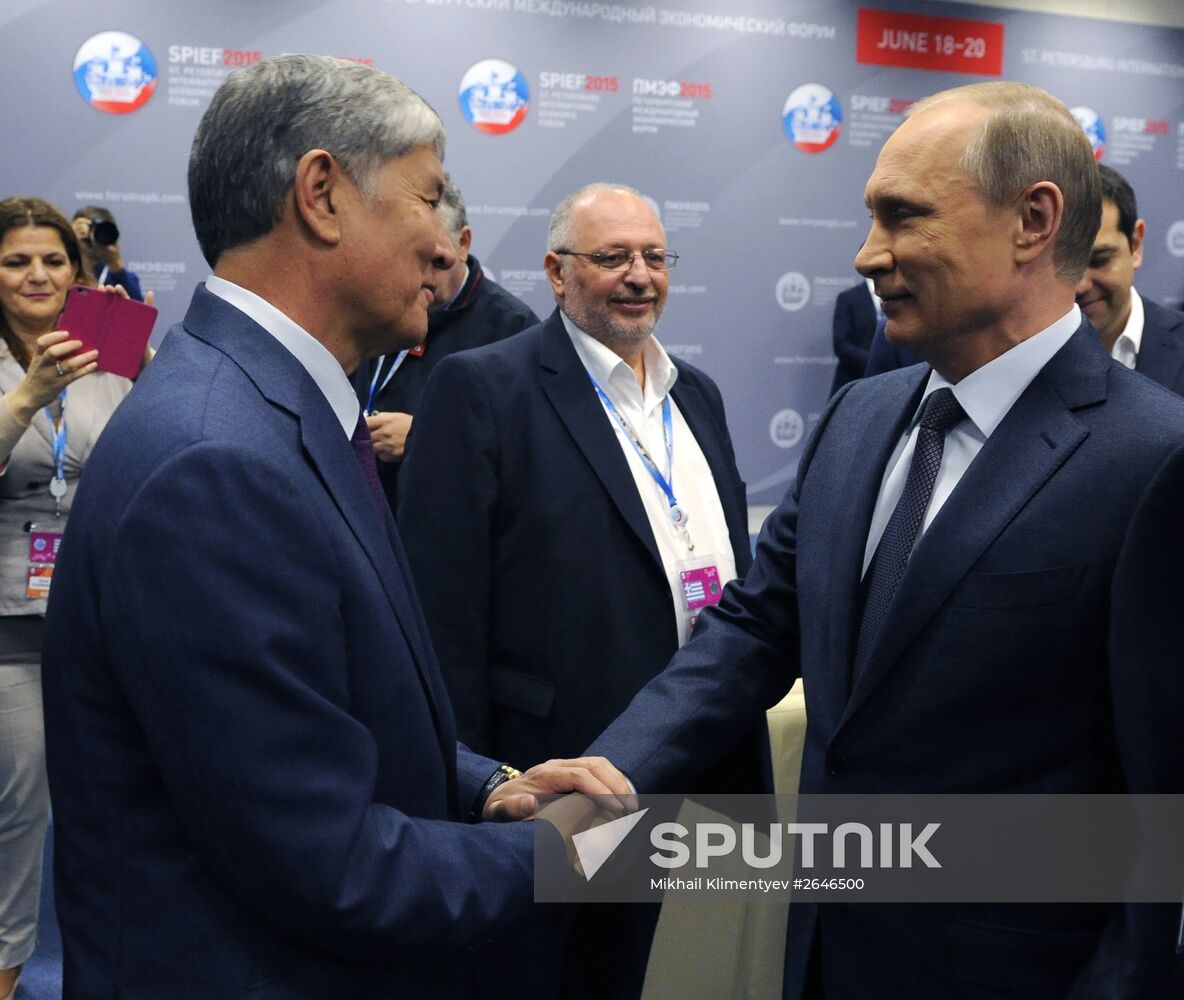 President Vladimir Putin's visit to St. Petersburg. Day Two