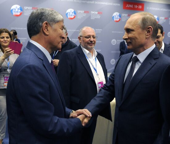 President Vladimir Putin's visit to St. Petersburg. Day Two