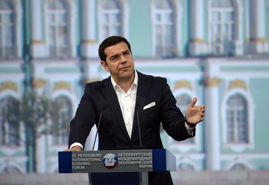 Plenary session at 2015 St. Petersburg International Economic Forum