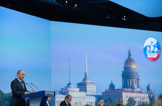 President Vladimir Putin's visit to St. Petersburg. Day Two