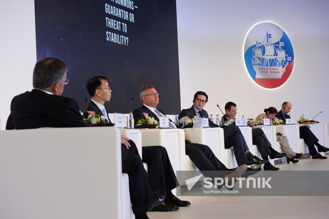 Global Finance as a Commons – Guarantor or Threat to Stability? panel session at SPIEF 2015