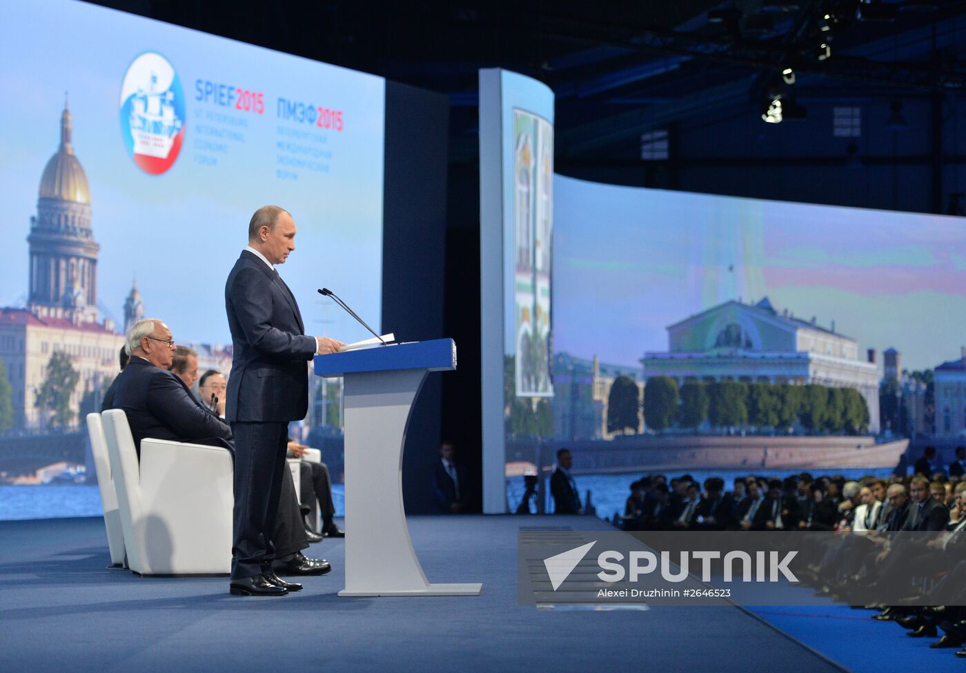 President Vladimir Putin's visit to St. Petersburg. Day Two