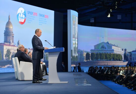 President Vladimir Putin's visit to St. Petersburg. Day Two