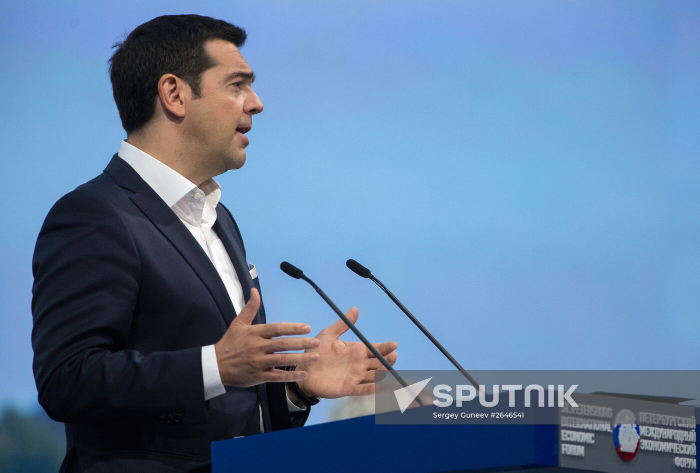 Plenary session at 2015 St. Petersburg International Economic Forum