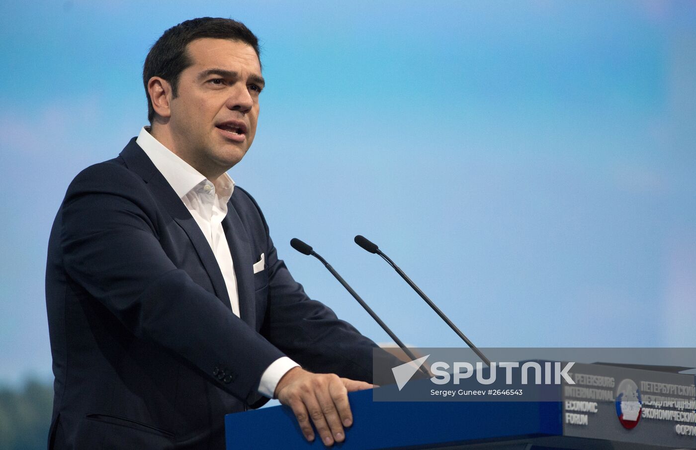 Plenary session at 2015 St. Petersburg International Economic Forum