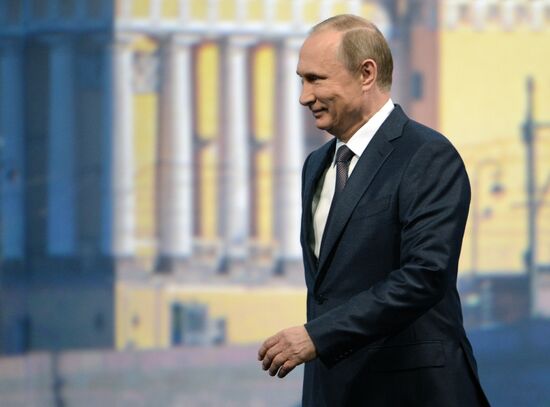 St. Petersburg International Economic Forum 2015. Day Two