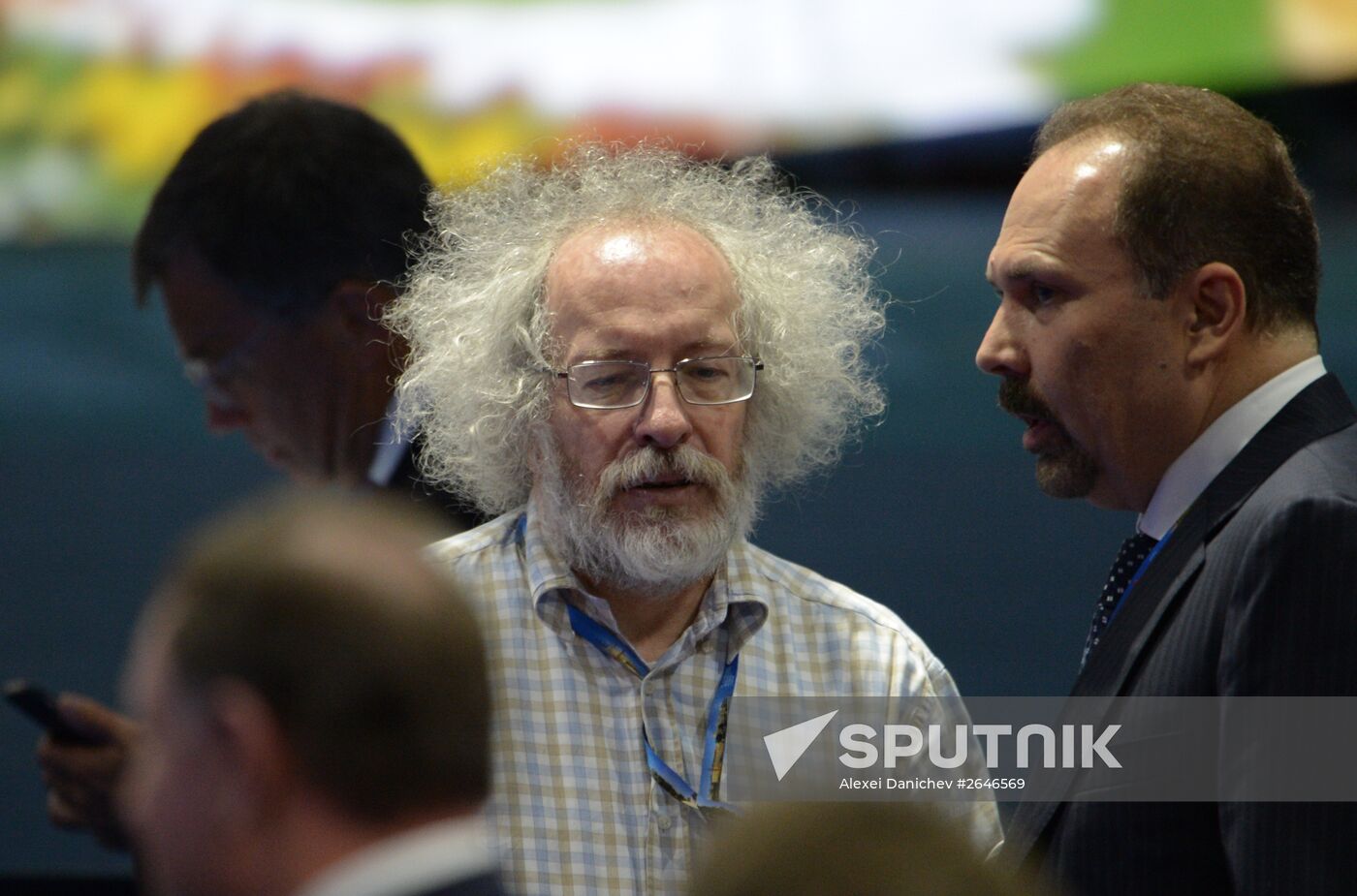 Plenary session at 2015 St. Petersburg International Economic Forum