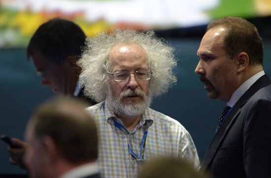 Plenary session at 2015 St. Petersburg International Economic Forum