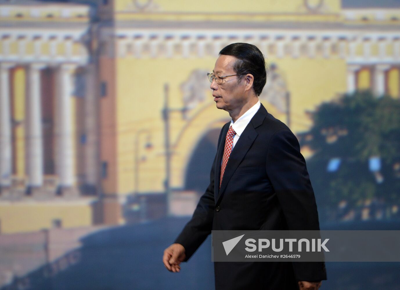 Plenary session at 2015 St. Petersburg International Economic Forum