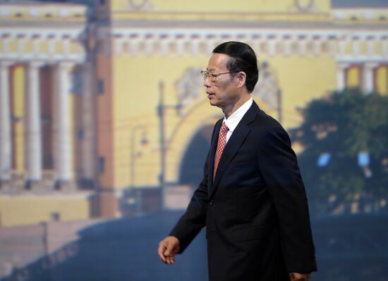 Plenary session at 2015 St. Petersburg International Economic Forum