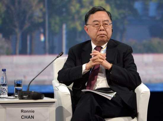 Plenary session at 2015 St. Petersburg International Economic Forum