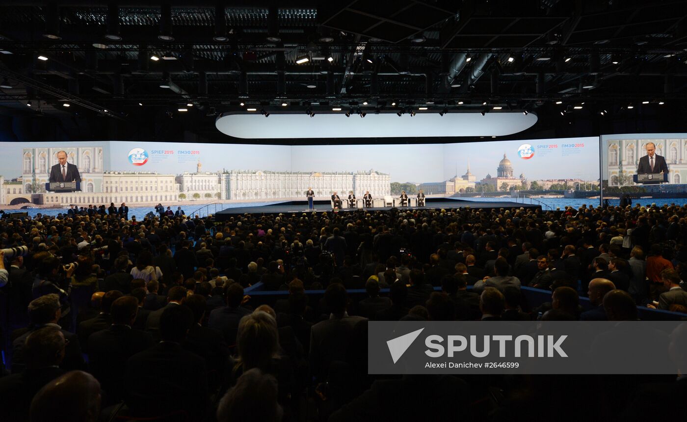 Plenary session at 2015 St. Petersburg International Economic Forum