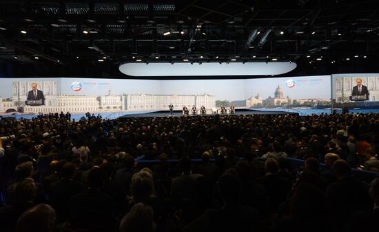 Plenary session at 2015 St. Petersburg International Economic Forum