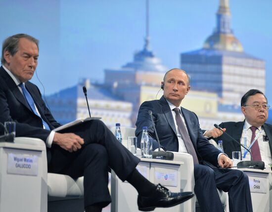 President Vladimir Putin's visit to St. Petersburg. Day Two