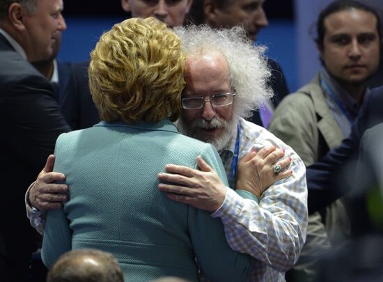 Plenary session at 2015 St. Petersburg International Economic Forum