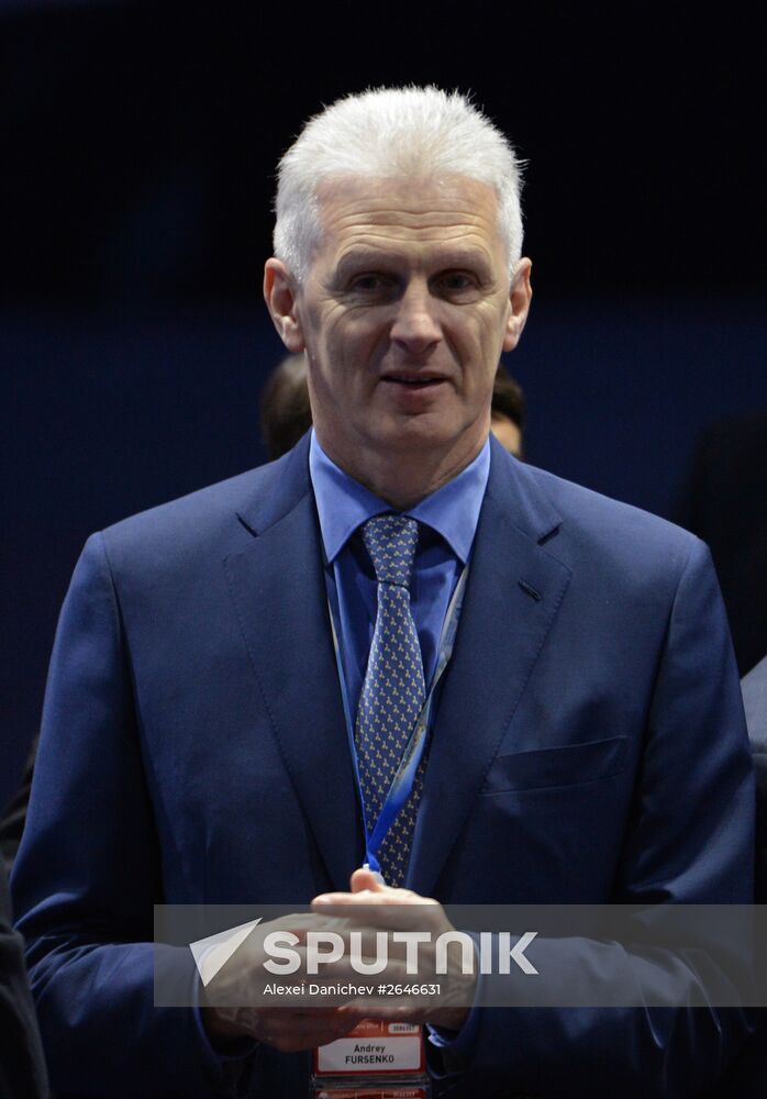 Plenary session at 2015 St. Petersburg International Economic Forum