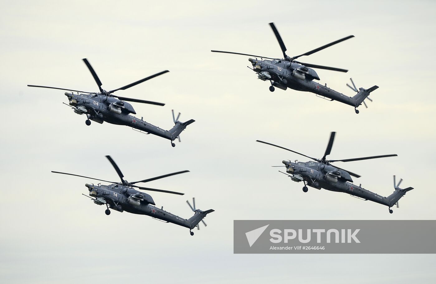 ARMY 2015 International Military-Technical Forum. Day Four