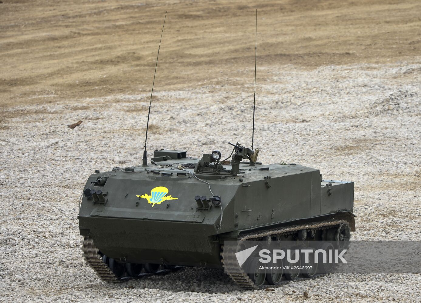 ARMY 2015 International Military-Technical Forum. Day Four
