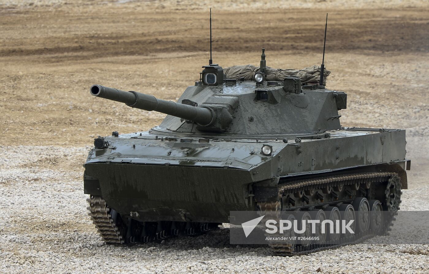 ARMY 2015 International Military-Technical Forum. Day Four