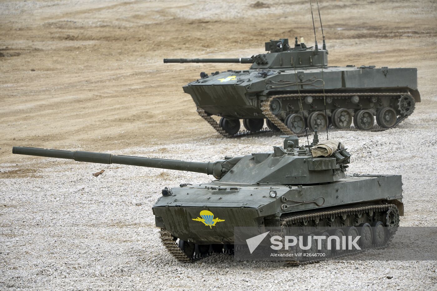 ARMY 2015 International Military-Technical Forum. Day Four