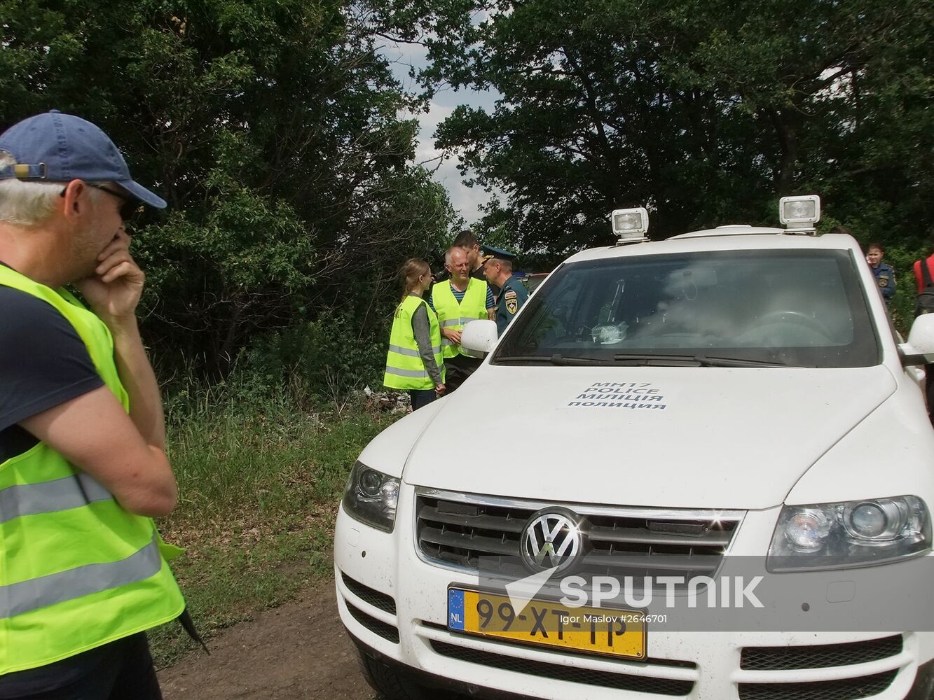 International experts arrive in Donetsk to investigate Malaysian MH17 Boeing crash