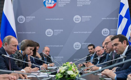 Russian President Vladimir Putin's working visit to St. Petersburg. Day Two