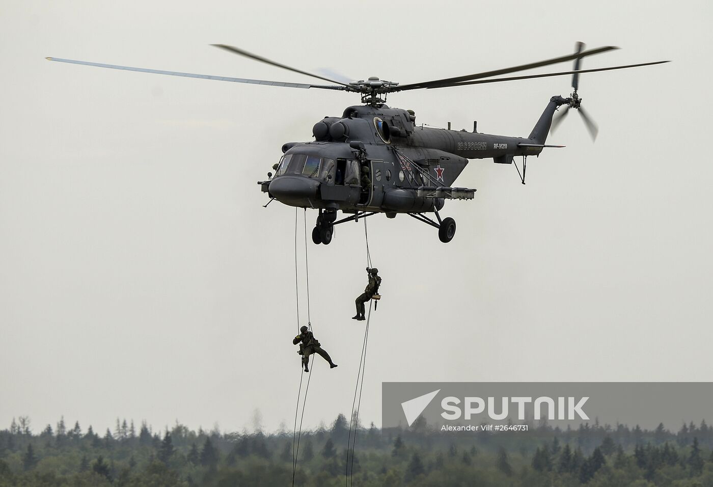 ARMY 2015 International Military-Technical Forum. Day Four