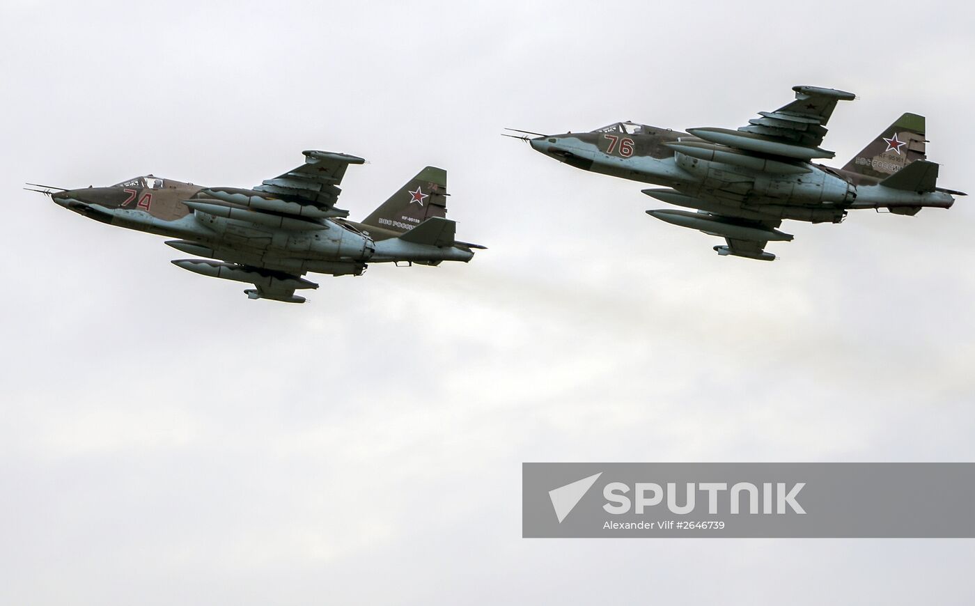ARMY 2015 International Military-Technical Forum. Day Four