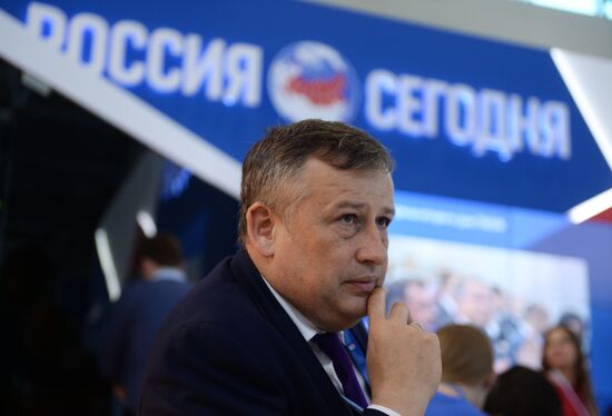 St. Petersburg International Economic Forum 2015. Day Two