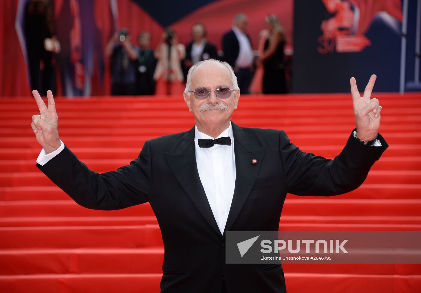 37th Moscow International Film Festival kicks off