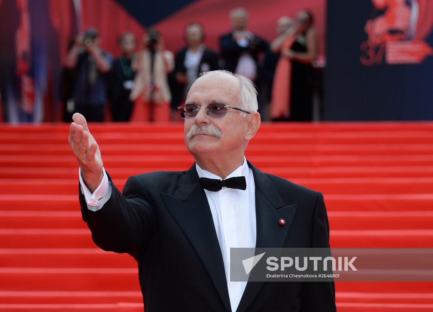 37th Moscow International Film Festival kicks off