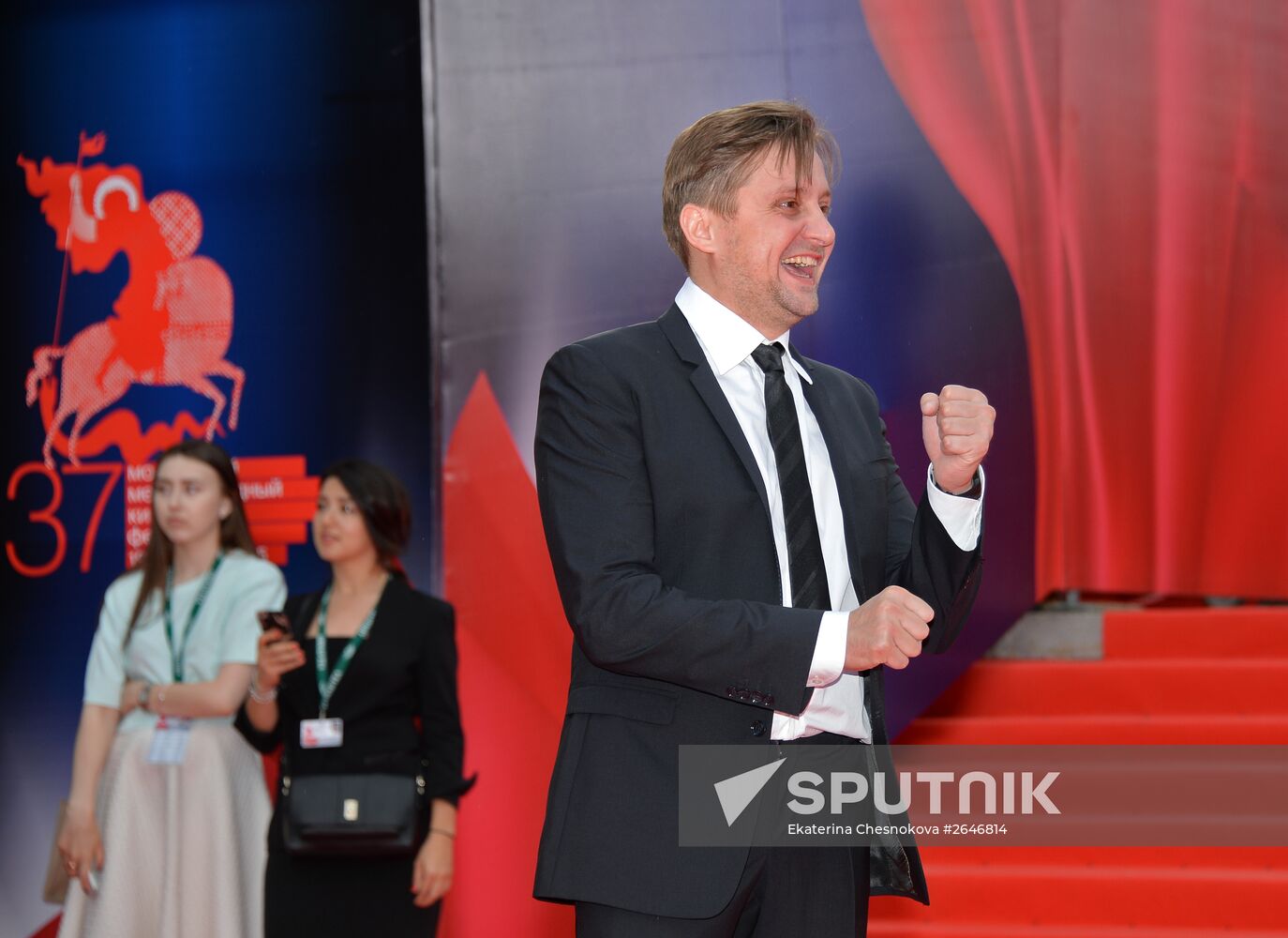 37th Moscow International Film Festival kicks off
