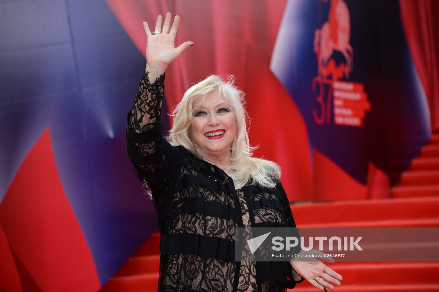 37th Moscow International Film Festival kicks off