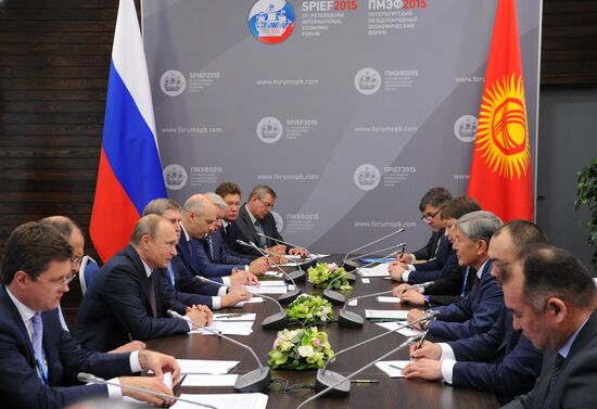 President Vladimir Putin's working trip to St. Petersburg. Day Two