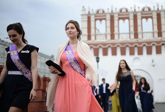 Moscow 2015 graduation party