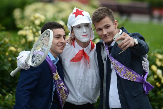 Moscow 2015 graduation party