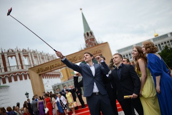 Moscow 2015 graduation party