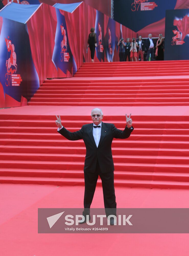 37th International Film Festival opens in Moscow