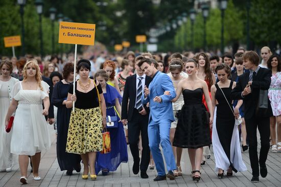 Moscow 2015 graduation party