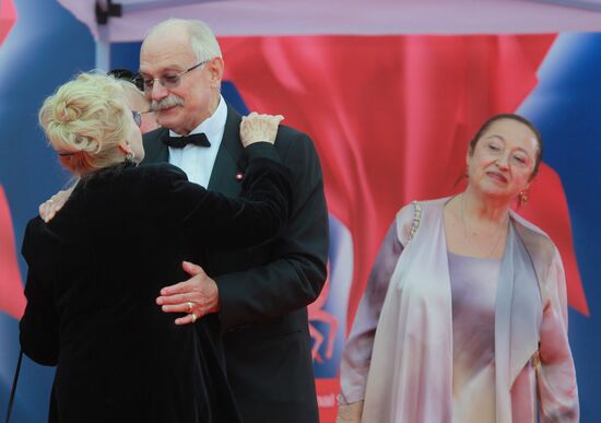 37th Moscow International Film Festival kicks off