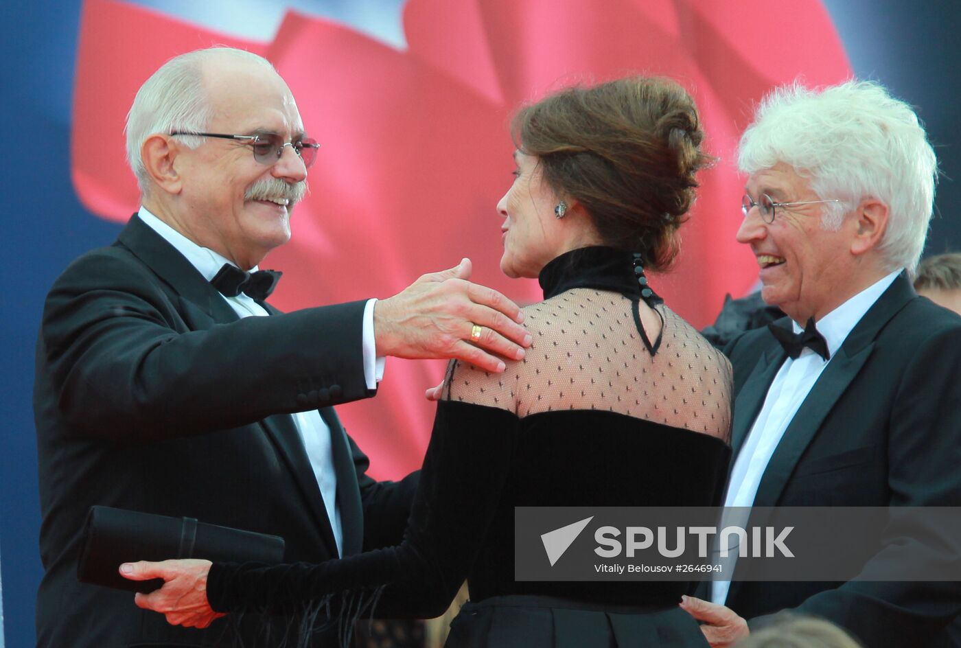 37th Moscow International Film Festival kicks off
