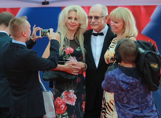 37th Moscow International Film Festival kicks off