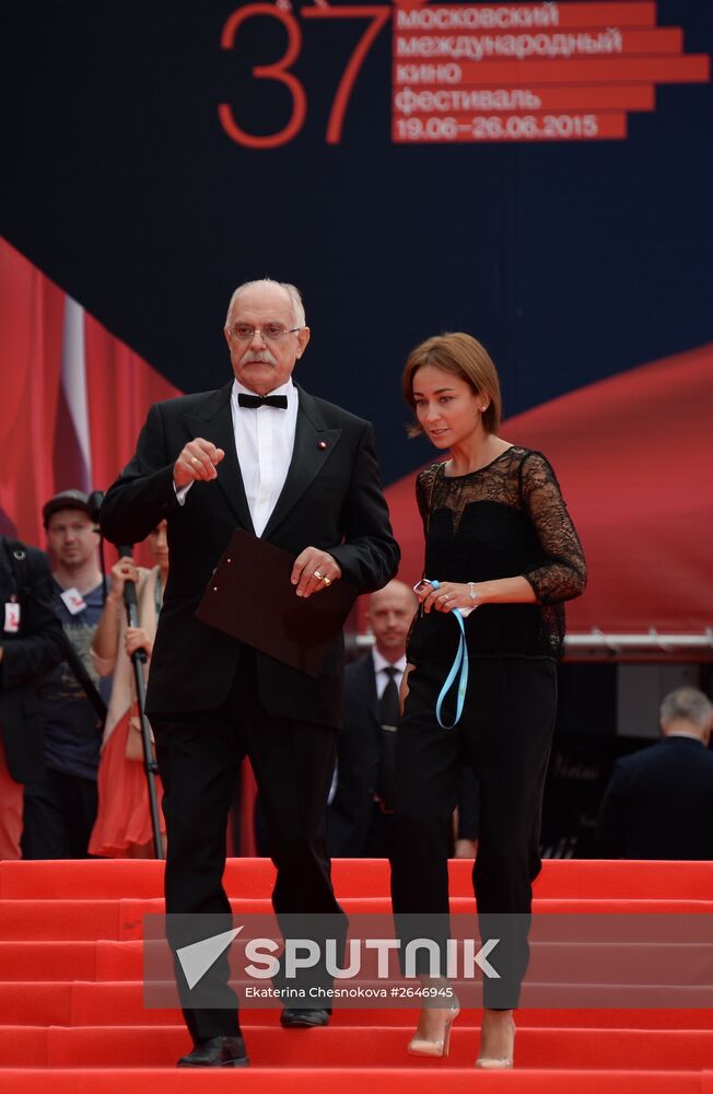 37th Moscow International Film Festival kicks off