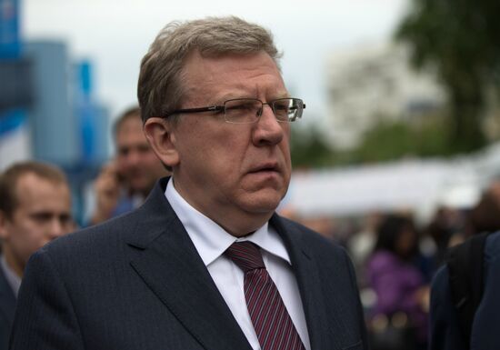 Plenary meeting at 2015 St. Petersburg International Economic Forum