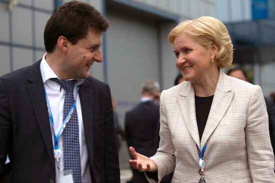 Plenary session at St. Petersburg Economic Forum